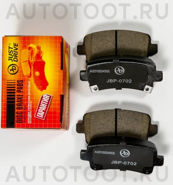 Колодки тормозные дисковые задние GDB1784 - Артикул JBP0702 - Производитель Just Drive - Фото, Отзывы, Цены