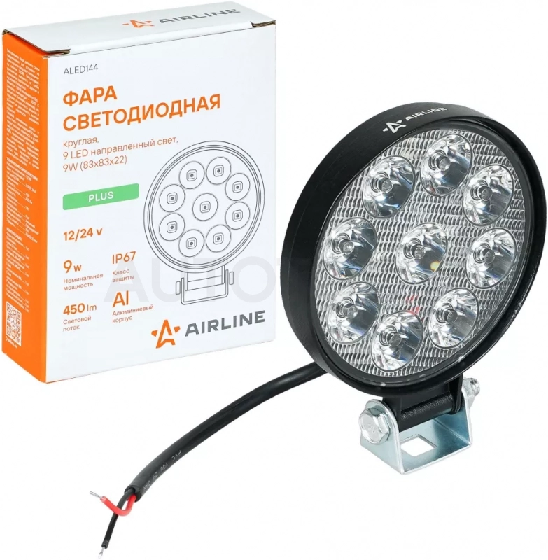 Фара светодиод. круглая, 9LED, направленный свет, 9Вт, 83х83х22мм, 12/24В, PLUS - Артикул ALED144 - Производитель Airline - Фото, Отзывы, Цены