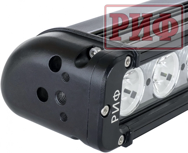 1320 мм Фара дальнего света РИФ 168W LED - Артикул SM131168P - Производитель Риф - Фото, Отзывы, Цены