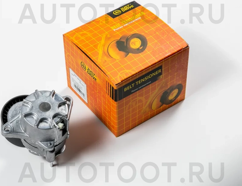 Ролик ремня приводного натяжной - Артикул JHT0237 - Производитель Just Drive - Фото, Отзывы, Цены
