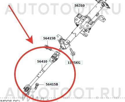 Кардан рулевой -  для KIA RIO