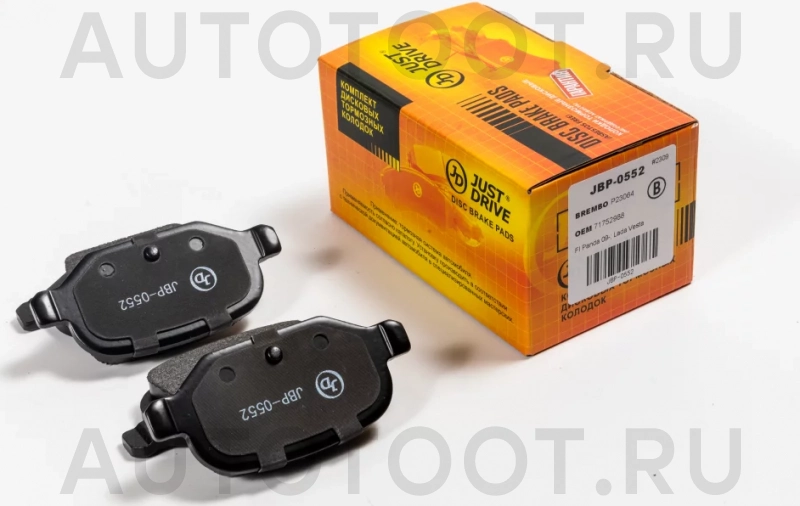 Колодки тормозные дисковые, задние - Артикул JBP0552 - Производитель Just Drive - Фото, Отзывы, Цены