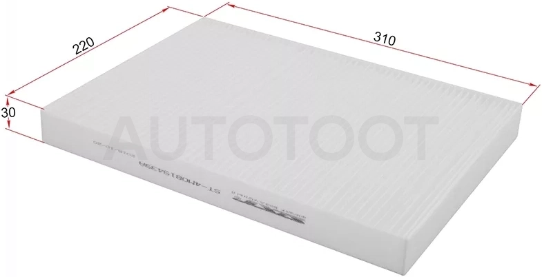 Фильтр салона AUDI A4 15-/A5 16-/Q5 16-/VW TOUAREG 18