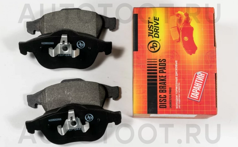 Колодки тормозные дисковые передние - Артикул JBP0445 - Производитель Just Drive - Фото, Отзывы, Цены