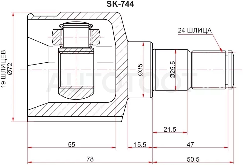 Шрус (Спереди/ Внутр) Chevrolet Aveo 02-11 - Артикул SK744 - Производитель Sat - Фото, Отзывы, Цены