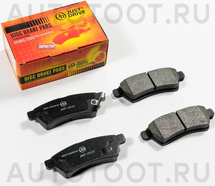 Колодки тормозные дисковые, задние - Артикул JBP0537 - Производитель Just Drive - Фото, Отзывы, Цены