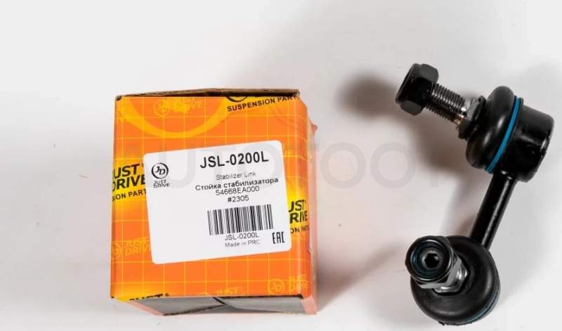 Стойка стабилизатора, передняя левая SLN130L - Артикул JSL0200L - Производитель Just Drive - Фото, Отзывы, Цены