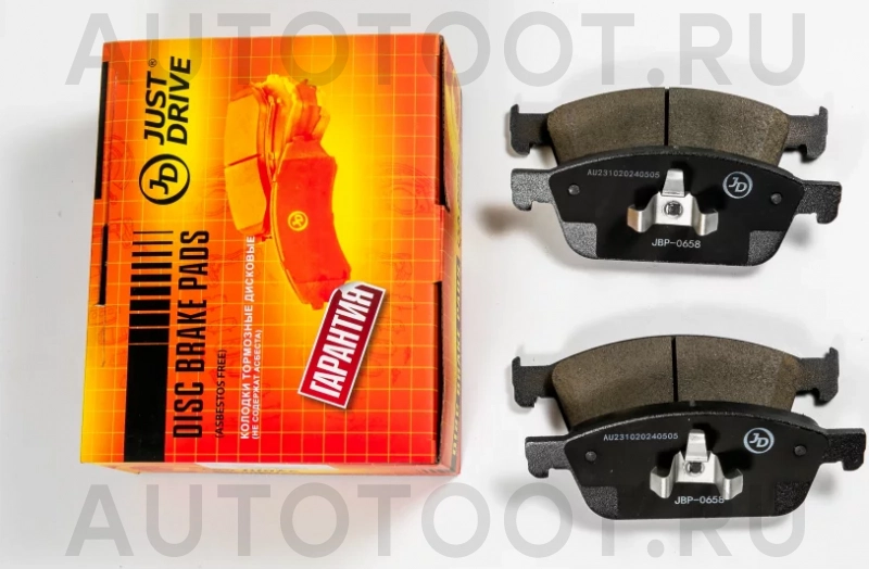 Колодки тормозные дисковые передние GDB2009 - Артикул JBP0658 - Производитель Just Drive - Фото, Отзывы, Цены