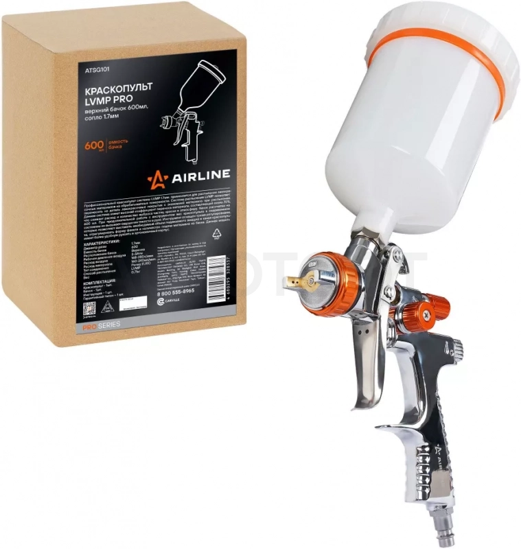 Краскопульт LVMP PRO, верхний бачок 600мл, сопло 1.7мм - Артикул ATSG101 - Производитель Airline - Фото, Отзывы, Цены