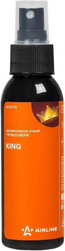 Ароматизатор-спрей "Атмосфера" King 100мл - Артикул AFSP174 - Производитель Airline - Фото, Отзывы, Цены