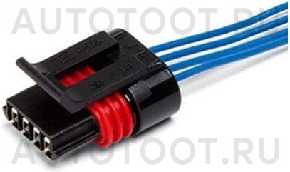 Разъём датчика холостого хода -AX317 Cargen для LADA (ВАЗ) PRIORA, LADA (ВАЗ) 2110, LADA (ВАЗ) 2111, LADA (ВАЗ) 2112, LADA (ВАЗ) 2113, LADA (ВАЗ) 2114, LADA (ВАЗ) 2115