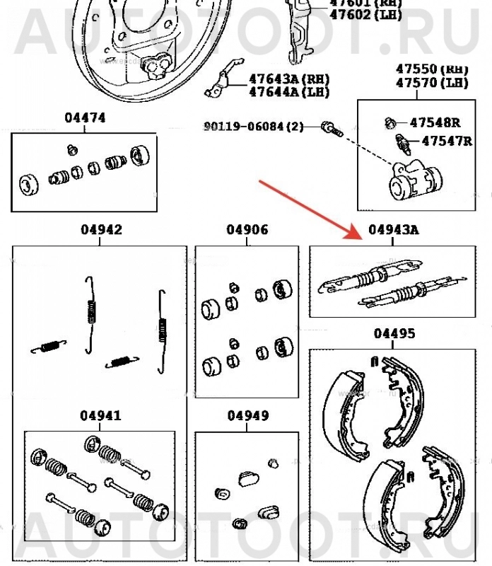 Ремкомплект раздвижного механизма задних барабанов -0494312010 Toyota для TOYOTA BB, TOYOTA BELTA, TOYOTA CELICA, TOYOTA COROLLA, TOYOTA COROLLA AXIO, TOYOTA COROLLA FIELDER, TOYOTA COROLLA SPACIO, TO