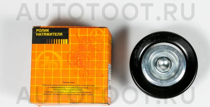 Ролик приводного ремня - Артикул JHT0039 - Производитель Just Drive - Фото, Отзывы, Цены