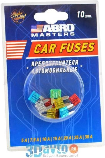 Предохранитель флажковый MINI набор 10шт 5-30A ABRO