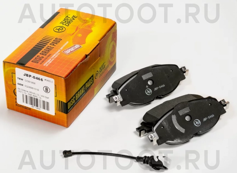 Колодки тормозные дисковые передние - Артикул JBP0466 - Производитель Just Drive - Фото, Отзывы, Цены
