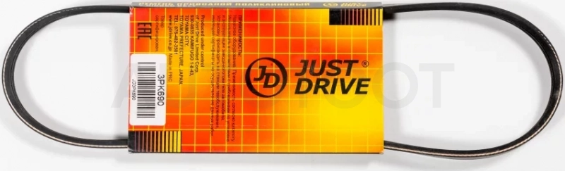 Ремень поликлиновый JD - Артикул 3PK690 - Производитель Just Drive - Фото, Отзывы, Цены