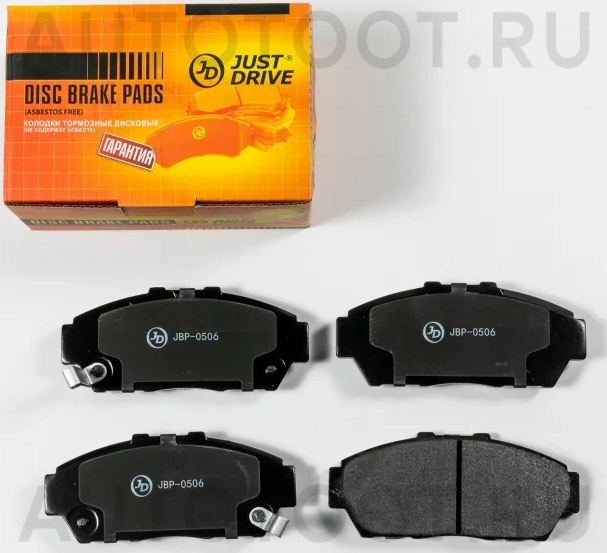 Колодки тормозные дисковые, передние - Артикул JBP0506 - Производитель Just Drive - Фото, Отзывы, Цены