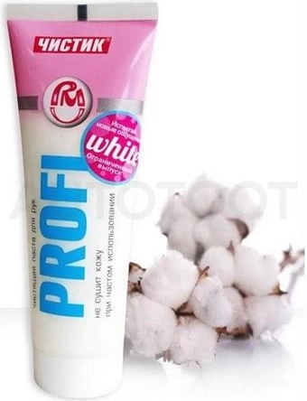 Паста для очистки рук для ежедневного применения  PROFI WHITE 200мл