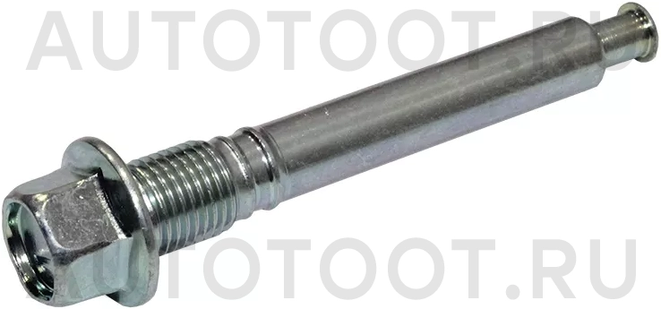 Направляющая тормозного суппорта FR MITSUBISHI OUTLANDER CW# 2006-2012 - Артикул MR475896 - Производитель Mitsubishi - Фото, Отзывы, Цены