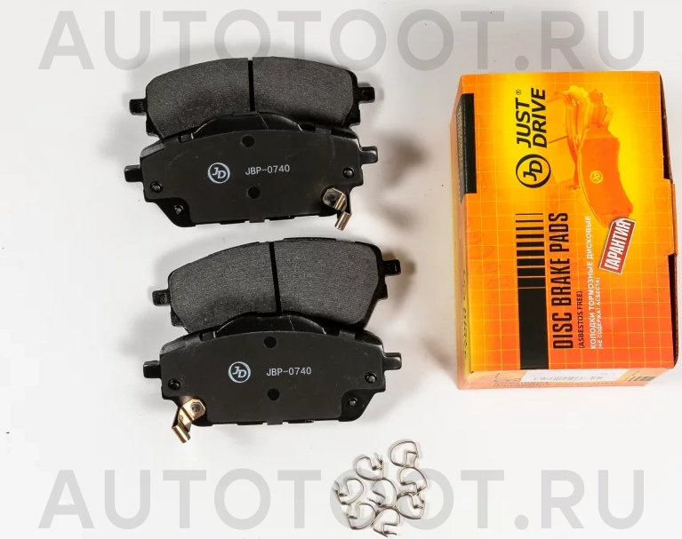 Колодки тормозные дисковые передние - Артикул JBP0740 - Производитель Just Drive - Фото, Отзывы, Цены