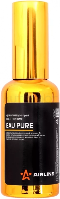 Ароматизатор-спрей "GOLD" Perfume EAU PURE 50мл - Артикул AFSP267 - Производитель Airline - Фото, Отзывы, Цены