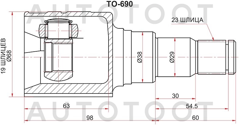 Шрус внутренний левый=правый 19/23 -JCN0210 Just Drive для TOYOTA YARIS, TOYOTA VITZ, TOYOTA PLATZ