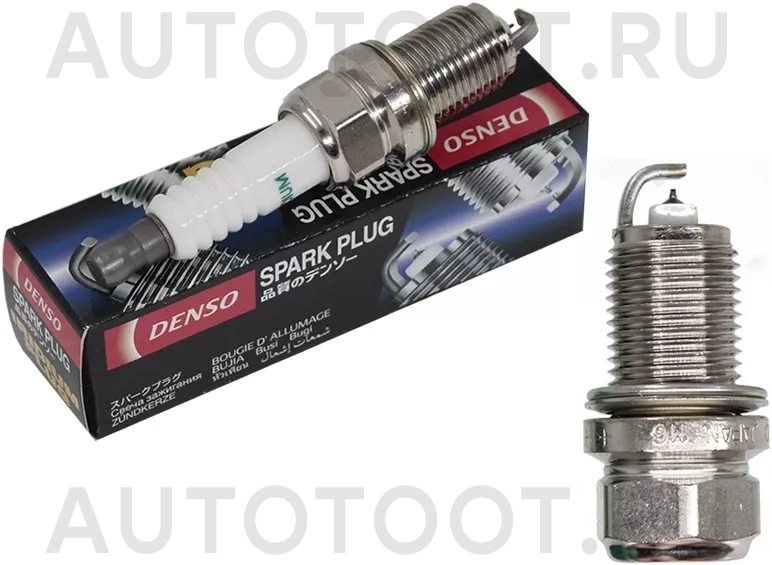 Свеча зажигания 1NZFXE / 2NZ 05 - Артикул SK16R11 - Производитель Denso - Фото, Отзывы, Цены