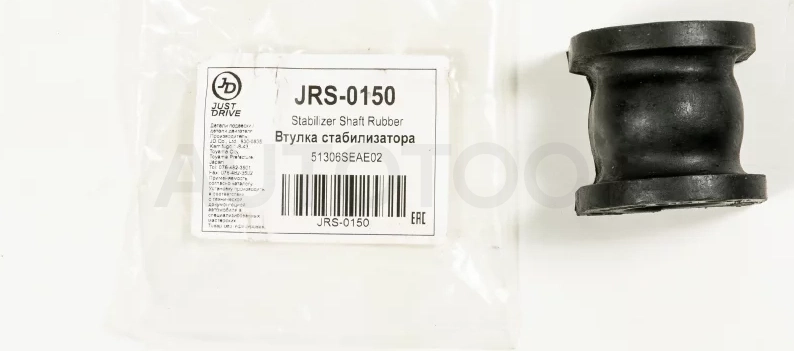 Втулка стабилизатора - Артикул JRS0150 - Производитель Just Drive - Фото, Отзывы, Цены