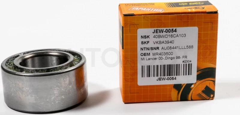 Подшипник, передний - Артикул JEW0054 - Производитель Just Drive - Фото, Отзывы, Цены