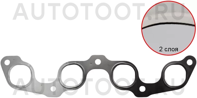 Прокладка выпускного коллектора SKODA OCTAVIA 98- 1,4/1,6 - Артикул ST032253039E - Производитель Sat - Фото, Отзывы, Цены