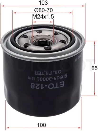 Фильтр масляный TOYOTA 1C,2C#,3C#,1N# 88