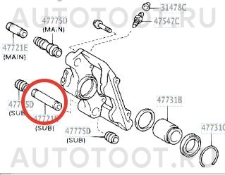 Направляющая заднего суппорта длинная -QF41F00023 Quattro Freni для TOYOTA YARIS, TOYOTA VITZ, TOYOTA RUNX, TOYOTA ALLEX, TOYOTA COROLLA, TOYOTA COROLLA FIELDER, TOYOTA COROLLA VERSO, TOYOTA MATRIX, T