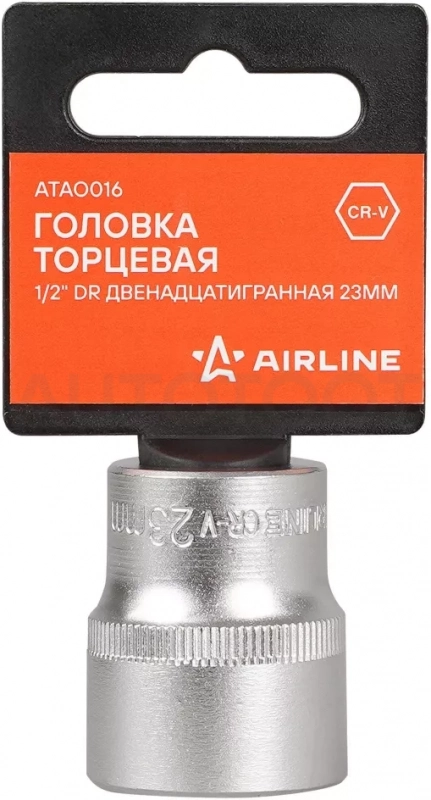 Головка торцевая 1/2" двенадцатигранная 23мм, пласт. подвес - Артикул ATAO016 - Производитель Airline - Фото, Отзывы, Цены