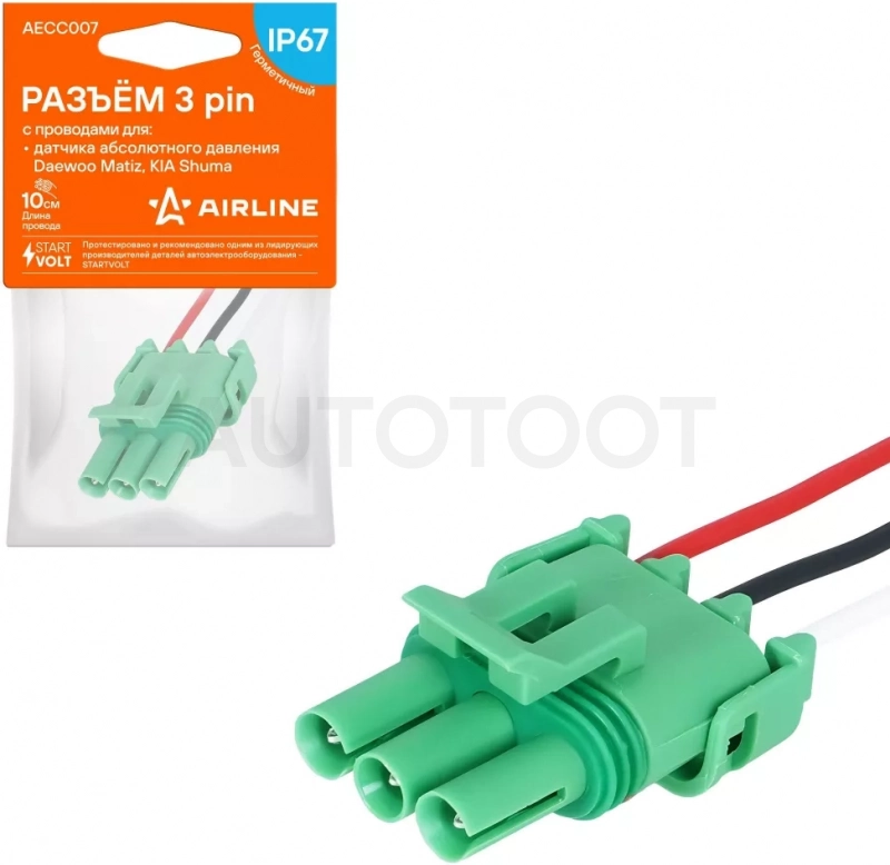 Разъём 3 pin с проводами для датчика абсолютного давления Daewoo Matiz, KIA Shuma