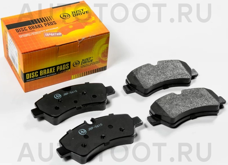 Колодки тормозные дисковые, задние - Артикул JBP0610 - Производитель Just Drive - Фото, Отзывы, Цены