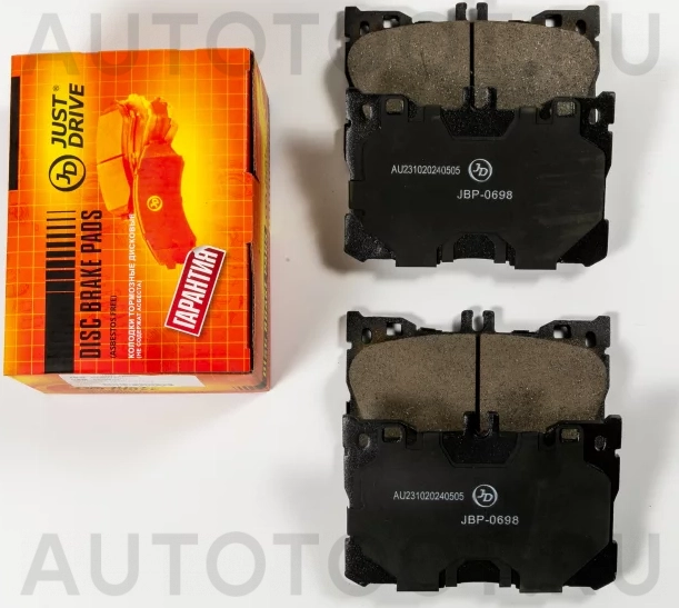 Колодки тормозные дисковые передние GDB2150 - Артикул JBP0698 - Производитель Just Drive - Фото, Отзывы, Цены
