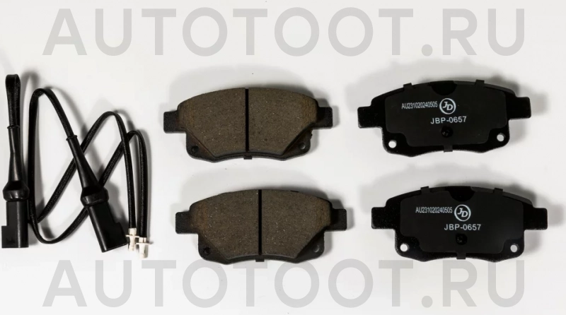 Колодки тормозные дисковые задние GDB1725 - Артикул JBP0657 - Производитель Just Drive - Фото, Отзывы, Цены
