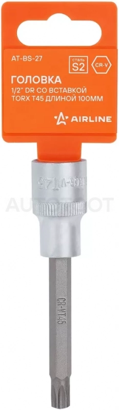 Головка торцевая 1/2" со вставкой TORX T45, L=100мм