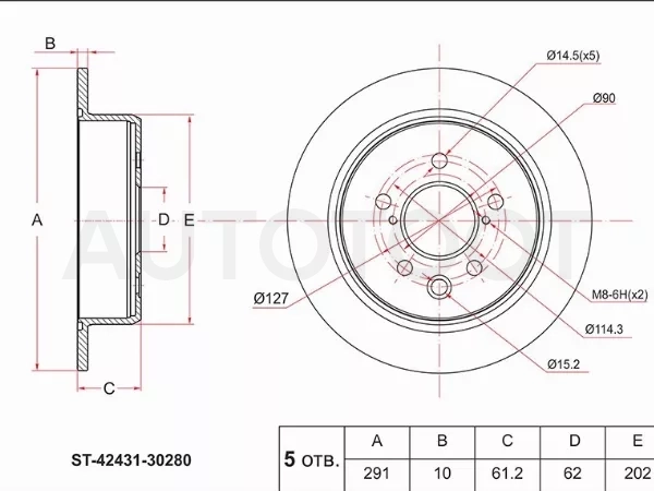 Диск тормозной (Зад) Toyota Crown 03-18 / Mark II 00-04
