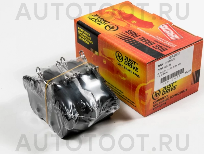 Колодки тормозные дисковые задние - Артикул JBP0457 - Производитель Just Drive - Фото, Отзывы, Цены