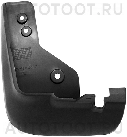 Брызговик передний левый -  для MAZDA CX-5