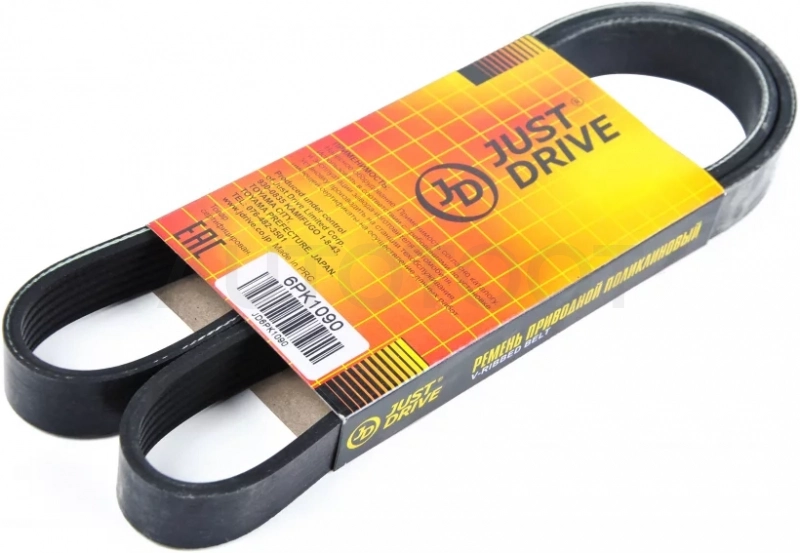 Ремень поликлиновый JD - Артикул 6PK1090 - Производитель Just Drive - Фото, Отзывы, Цены