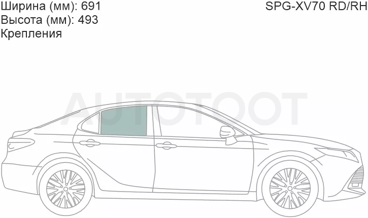 Стекло боковое опускное (Сзади/ Справа/ Цвет зеленый/ Крепления) Toyota Camry (XV70) 17-21 / Camry UAE/USA 17-20