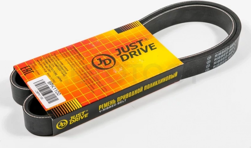 Ремень поликлиновый JD - Артикул 6PK1100 - Производитель Just Drive - Фото, Отзывы, Цены