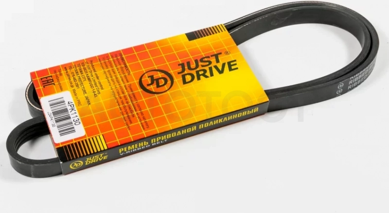 Ремень поликлиновый JD - Артикул 4PK1130 - Производитель Just Drive - Фото, Отзывы, Цены
