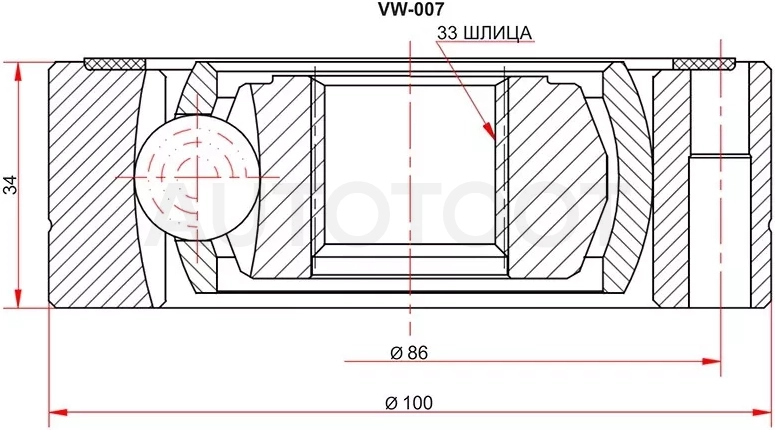Шрус (Спереди/ Внутр) Audi A3 96-19 / Q3 11-19 / Skoda Octavia 96-20 / Rapid 12- / Volkswagen Golf 83-19 / Jetta 84- / Passat 80- / Polo 94-22 / Audi 80 86-95 / 90 87-91 / A1 10-18 / Q2 16- / SEAT Altea 04-15 / Cordoba 99-09 / Ibiza 93-15 / Leon 98-20 / S