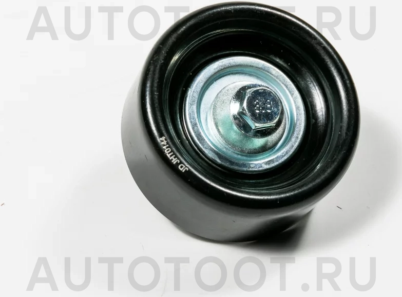 Ролик приводного ремня - Артикул JHT0144 - Производитель Just Drive - Фото, Отзывы, Цены