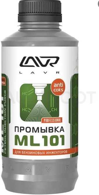 Промывка для систем прямого впрыска бензиновых двигателей