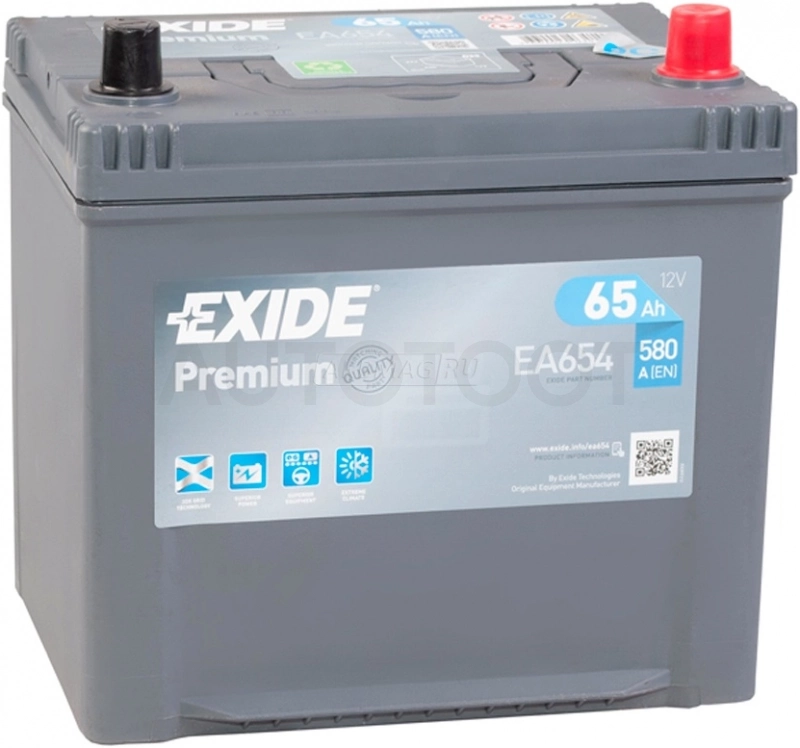 Аккумулятор EXIDE 65Ah 580A обратная полярность(-+)