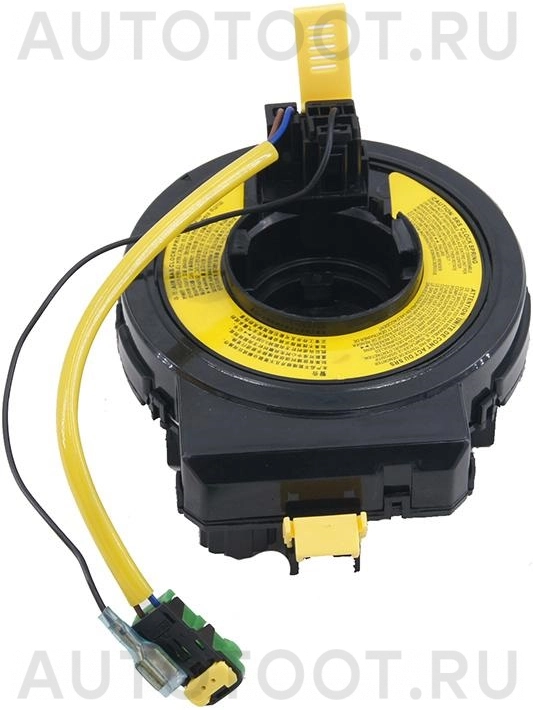 Шлейф подрулевой -ST934901G210 Sat для KIA RIO